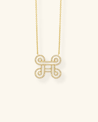 Adinkra Necklace, Reconciliation