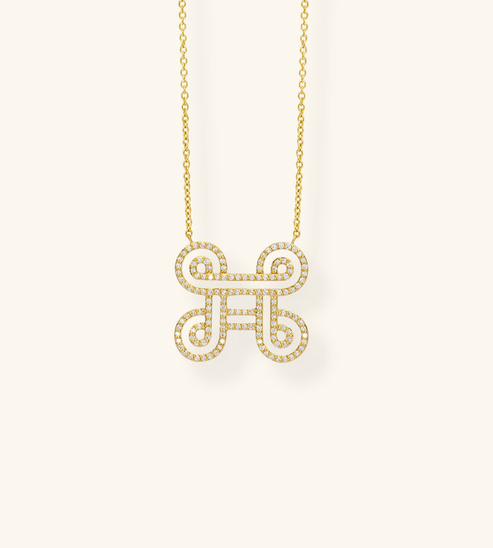 Adinkra Necklace, Reconciliation